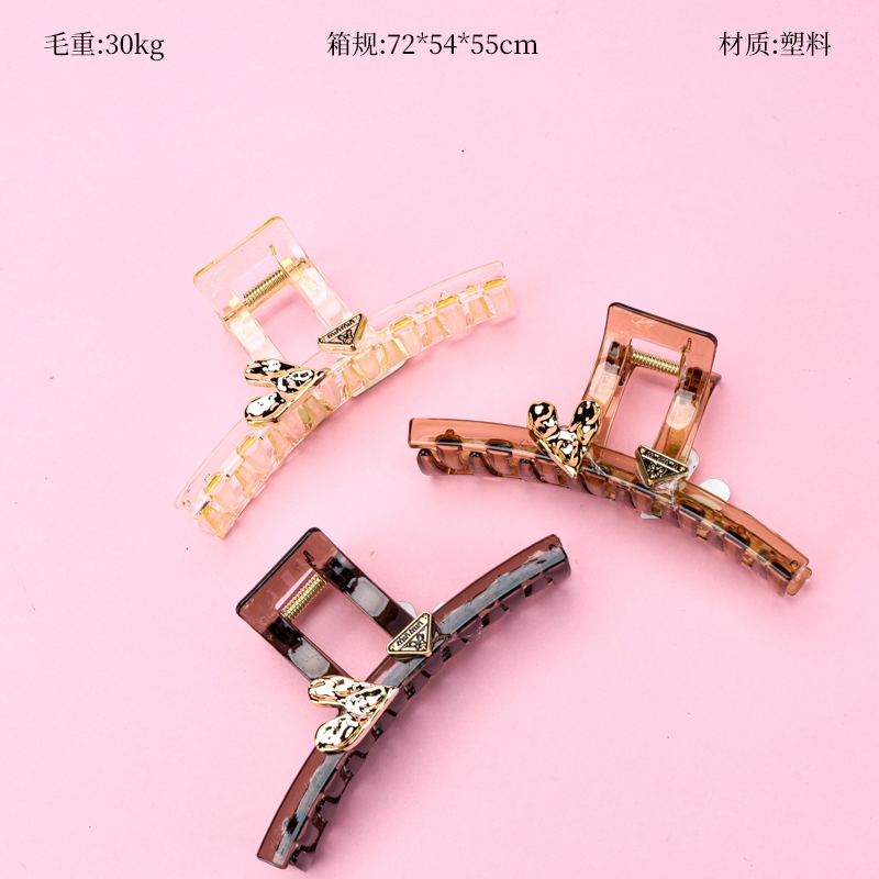13cm Doble Cara de Amor Accesorios Gran Garra