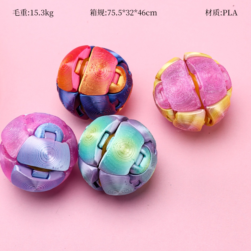 Barrel 3D Printing Pinch Ball (24) 2