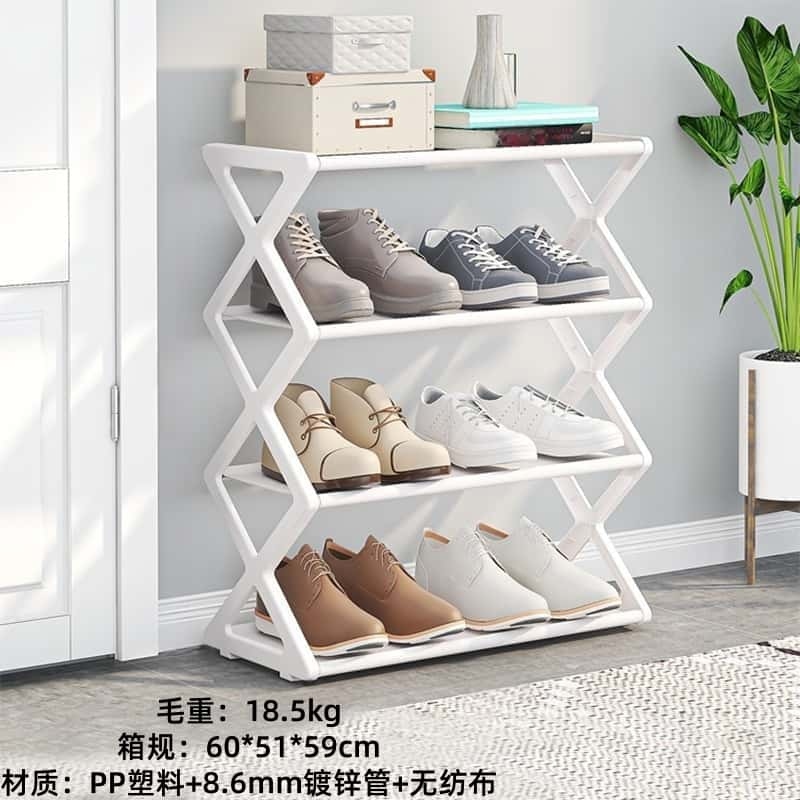 2509X Shoe Rack 4 Layers-white (OPP Bag) 4