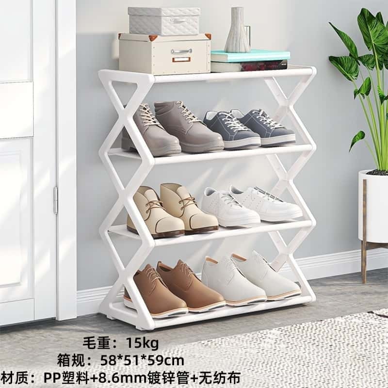 2509X Shoe Rack 4 Layers-white (Boxed) 4