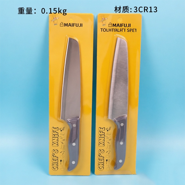 MA80 Chef Knife