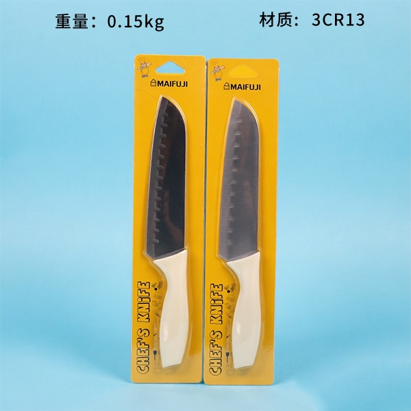 El Cuchillo del Chef MA85