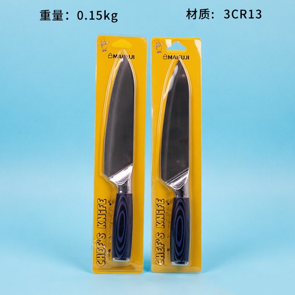 305 Chef Knife