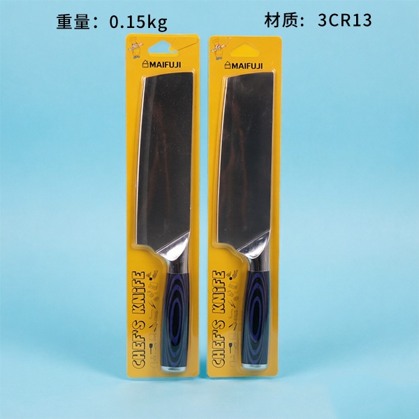 306 Chef Knife 2