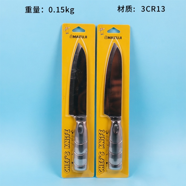896 Chef Knife