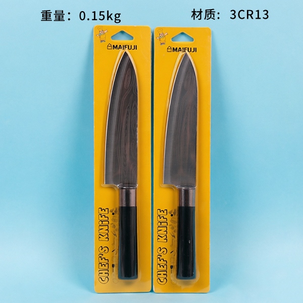 El Cuchillo del Chef MC183 2