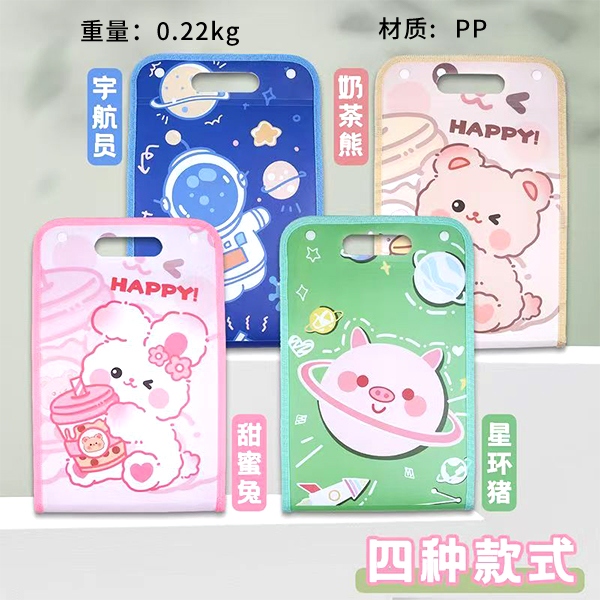 5300-13 Layer Organ Bag 9 (Mixed) 2