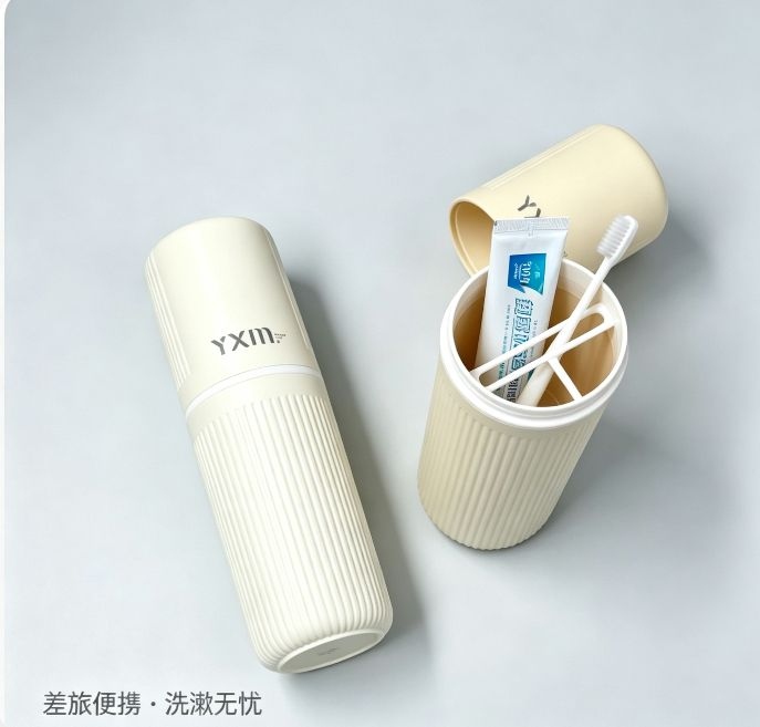 2312 Travel Wash Cup