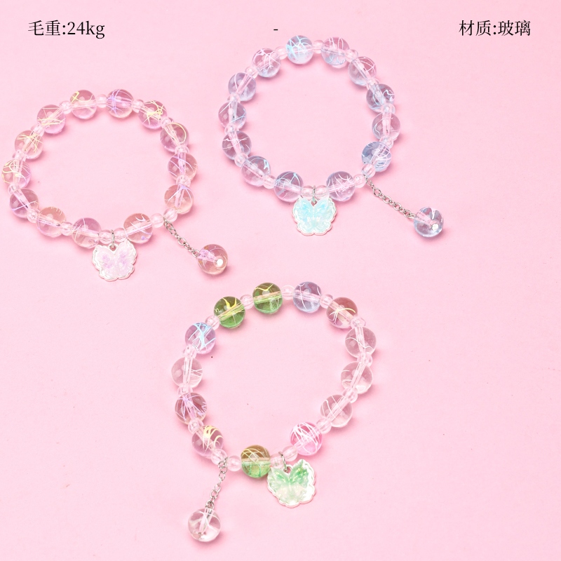 Pulsera de Cuentas de Rayas de Oro 2