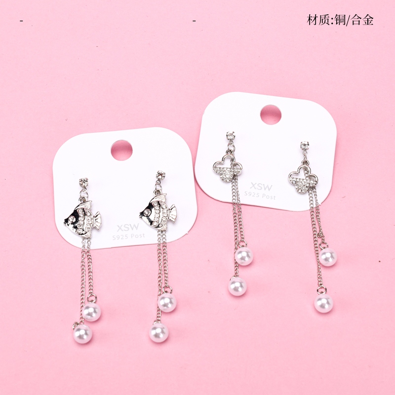 Pendientes Colgante de Perlas Largas 2