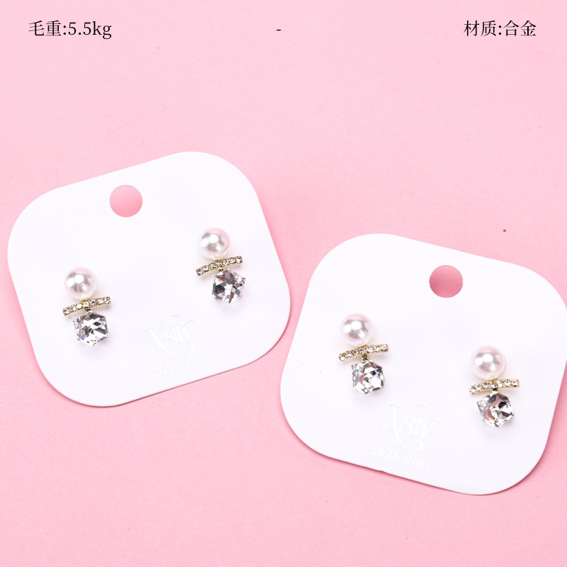 Nuevos Pendientes de Perlas de Zircon