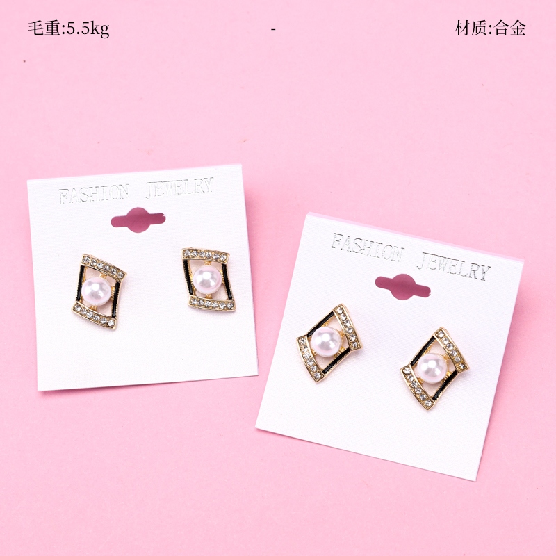 Pendientes de Perla Cuadrada Microincrustados