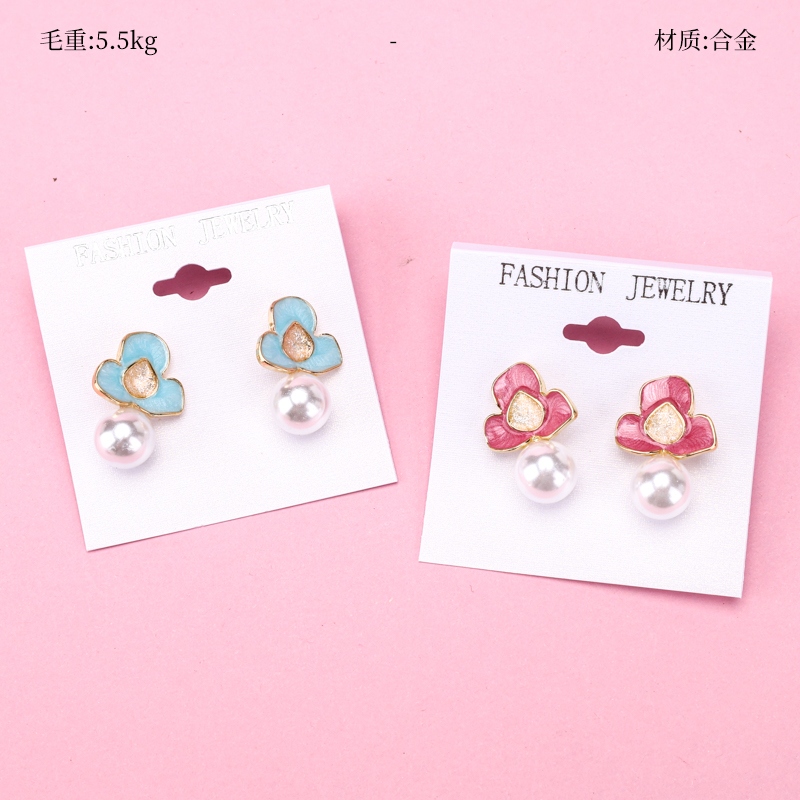Pendientes de Perlas de Cristal de Gota