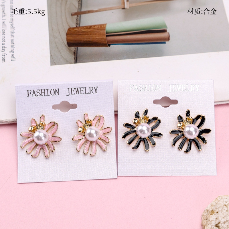 Estilo Coreano Gota Glaze Daisy Stud Pendientes