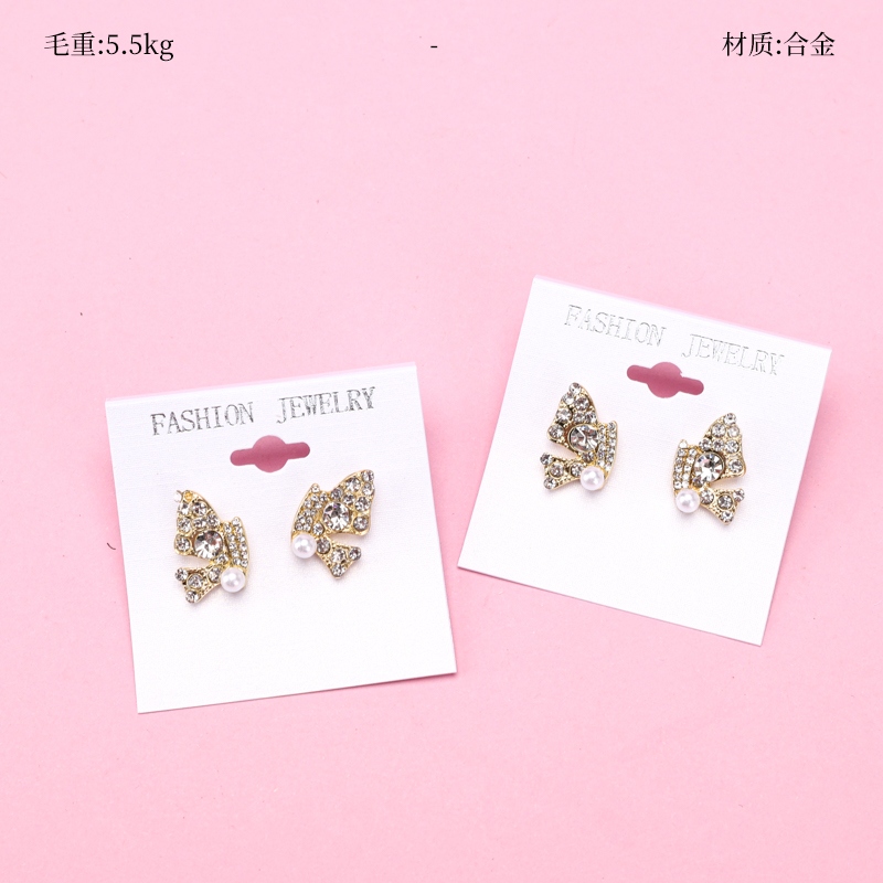 Pendientes Flash Diamond Pearl Butterfly Stud