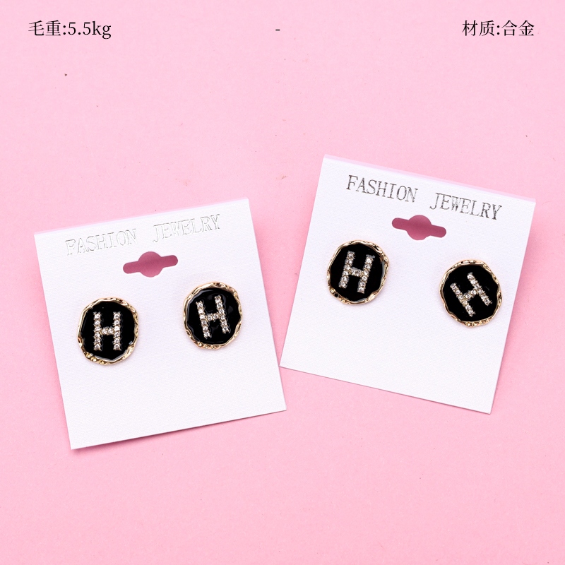 Nuevos Pendientes Redondos H Stud