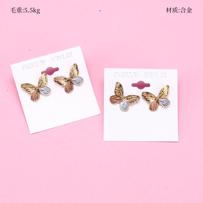 Pendientes Vintage Colorblock Butterfly Stud 2