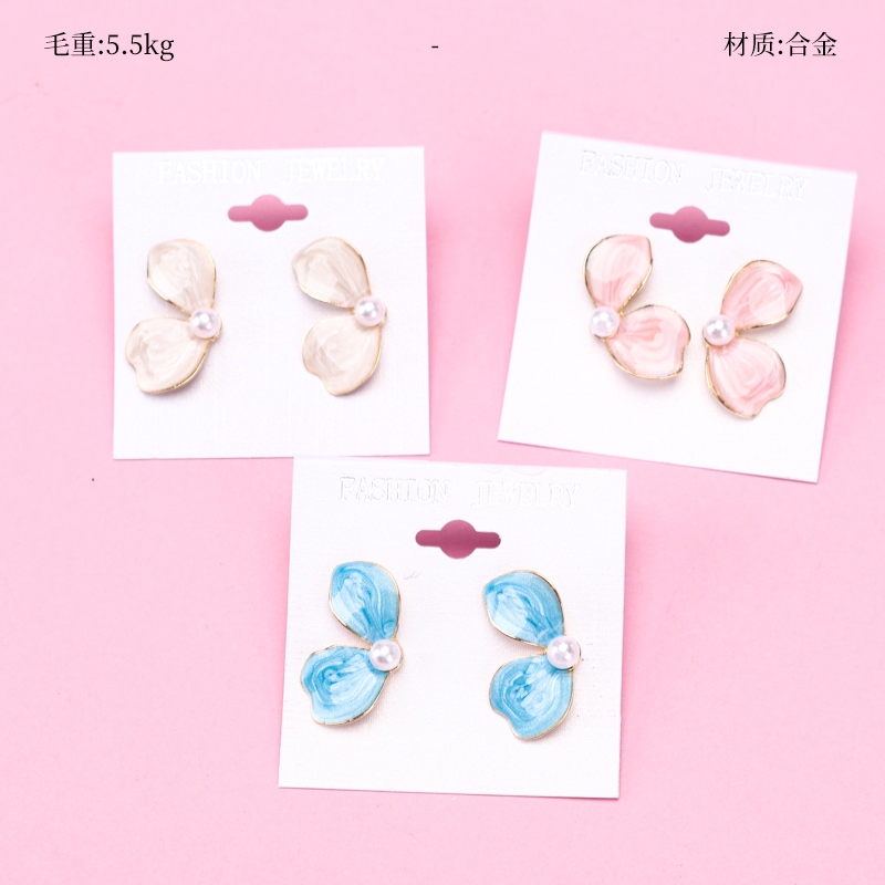 Pendientes de Perlas de Glaze Francés 2