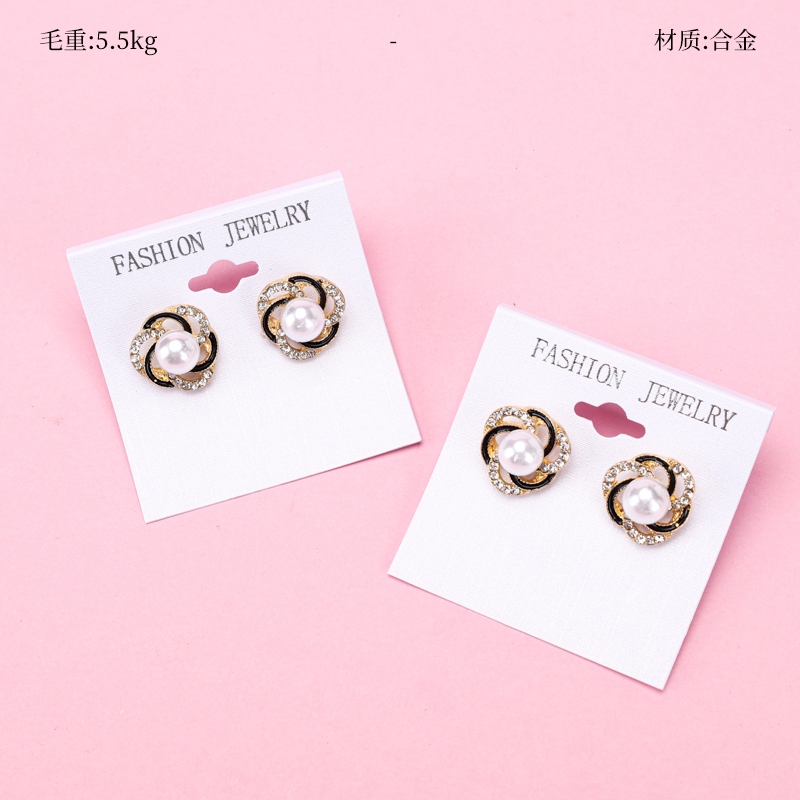 Pendientes de Perla Con Viento de Micro-set 2