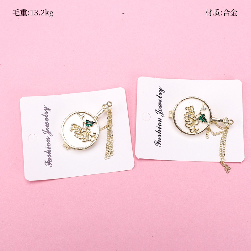 Nuevo Broche de Borla Guofeng 2