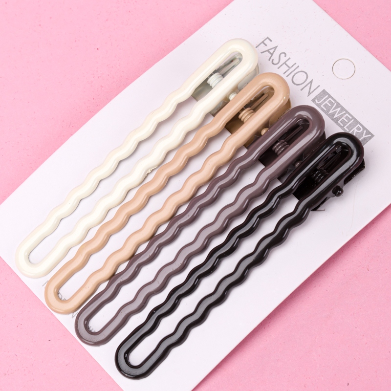 Recuadro Cuatro de Estilo Curry de Leche Clip 4