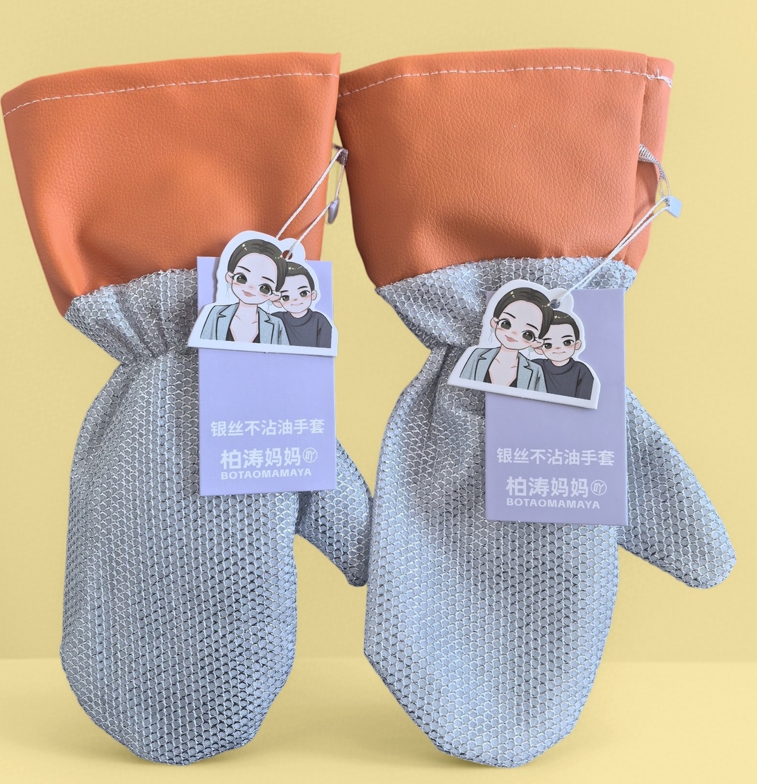Bo Tao Madre 6353 Guantes de Plata de Cuero