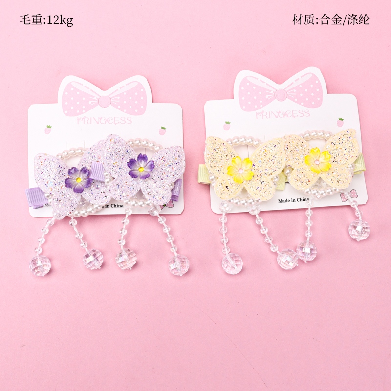Caja de Perlas Accesorios de Tassel