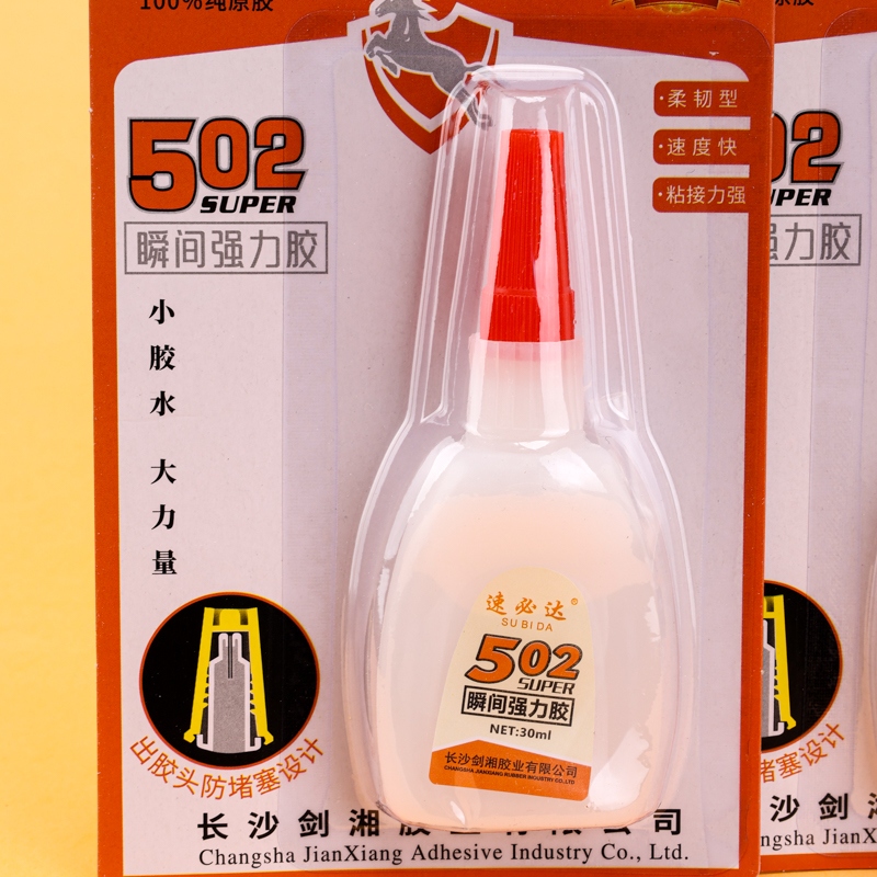 Subita 502 Instant Super Glue 3