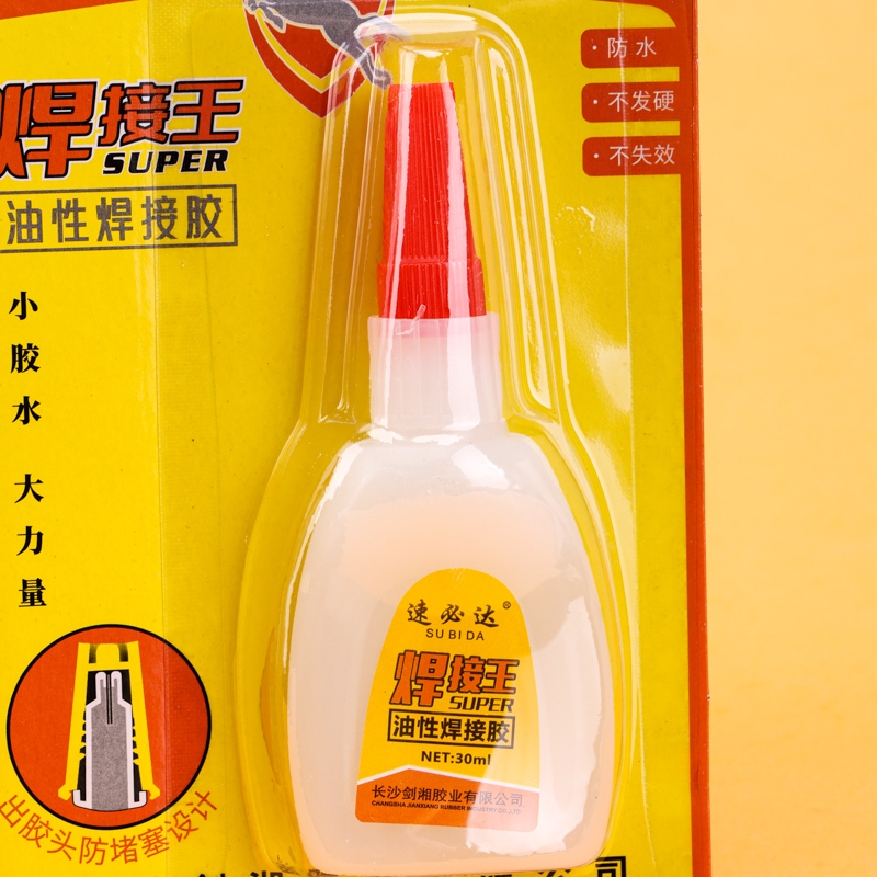 Subita Welding King Oily Welding Glue 3