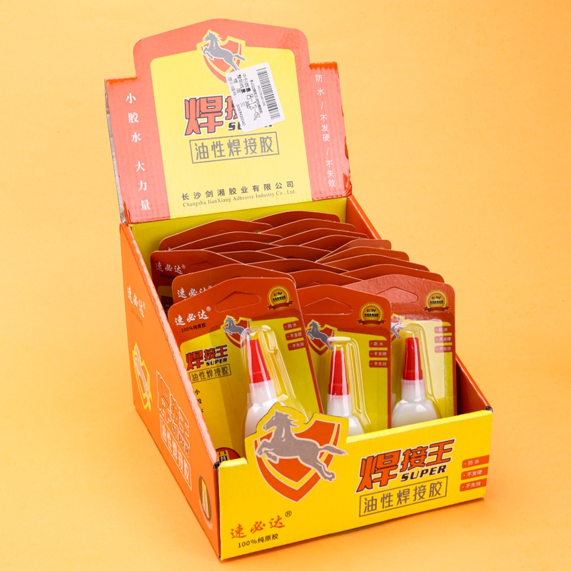 Subita Welding King Oily Welding Glue 4