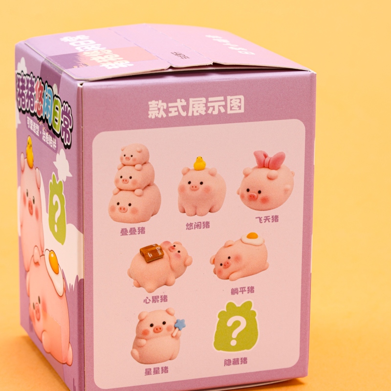 3112 Pig Leisurely Daily Blind Box 4