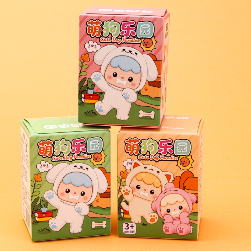 3116 Cute Dog Paradise Blind Box 3