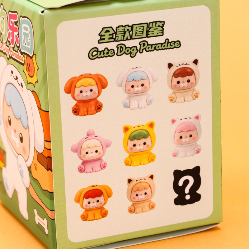 3116 Cute Dog Paradise Blind Box 4