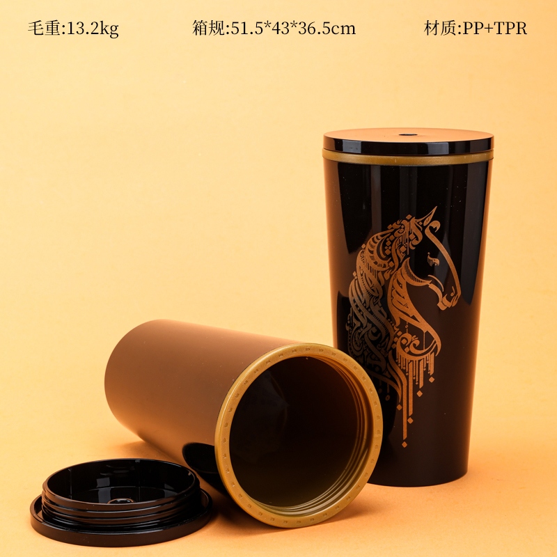 Precio 6172 Copa de Doble Capa (Cama de Beber, 400 Ml)