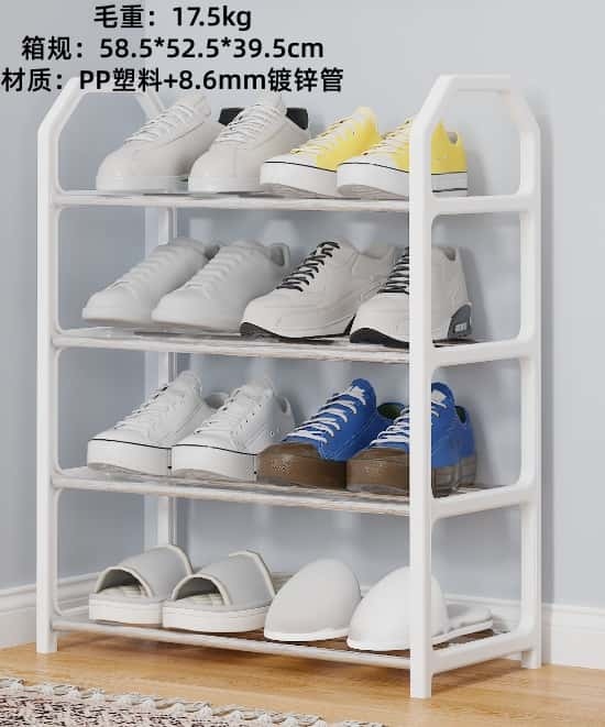 2510 Estante de Zapatos Hexagonales (Caja Blanca) 4