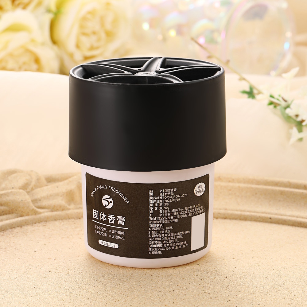 Pelo de Bolas Tierra Libre de Fuego Calvo Interior (90g) 4
