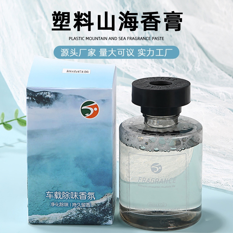 Pelo de Bola Sin Fuego de Plástico Montaña Mar Interior Coche Aromaterapia (160ml) 3