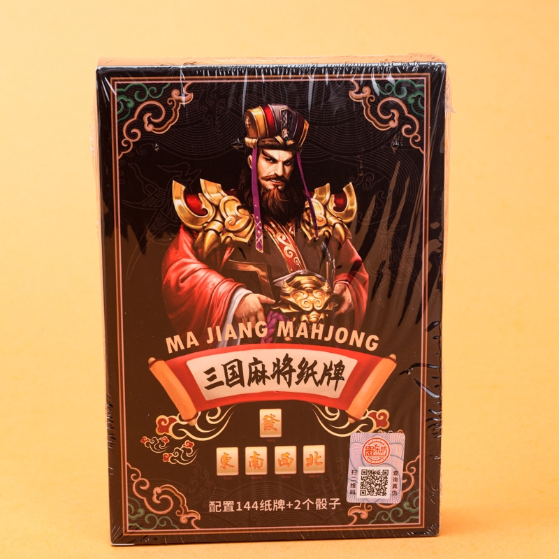 Yu Le Fang Mahjong Card (Estilo Random) 4