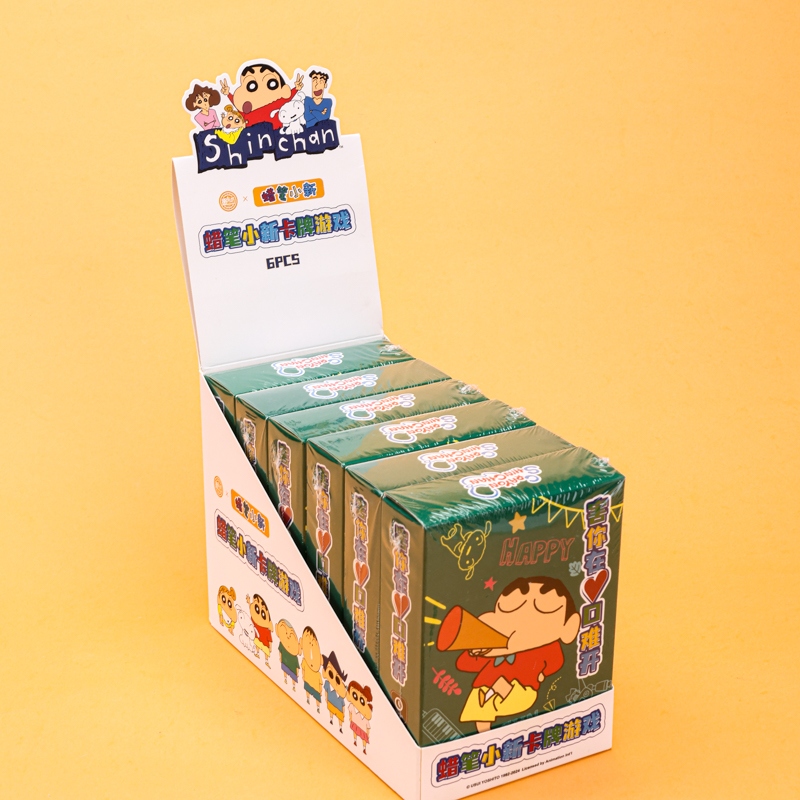 Yu Le Fang Crayon Xiao Xin Series Board Game Card (Mixed) 4