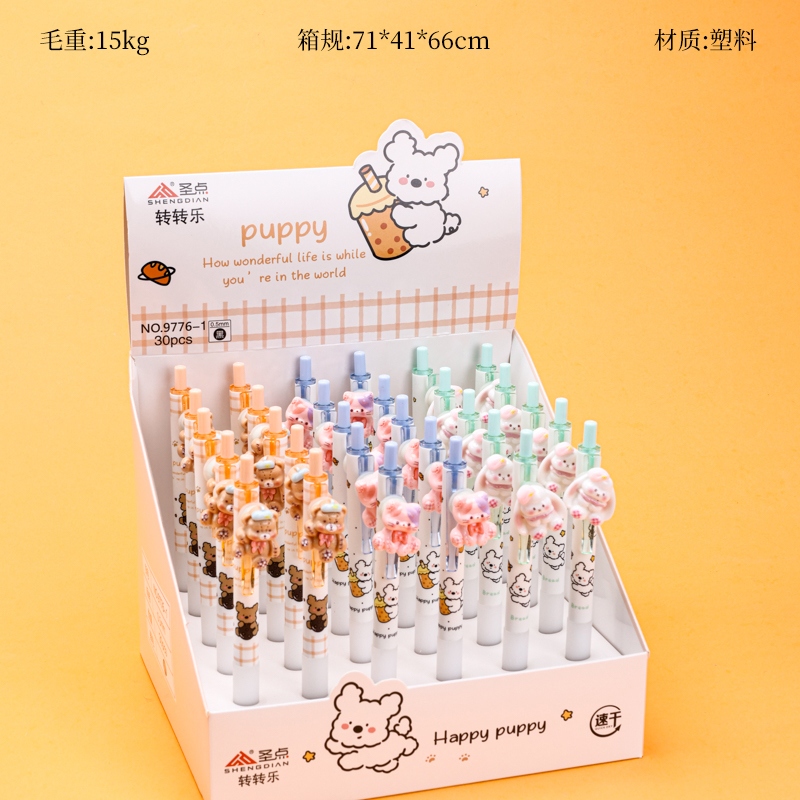 Holy Point 9776 Cartoon Turn Gel Pen