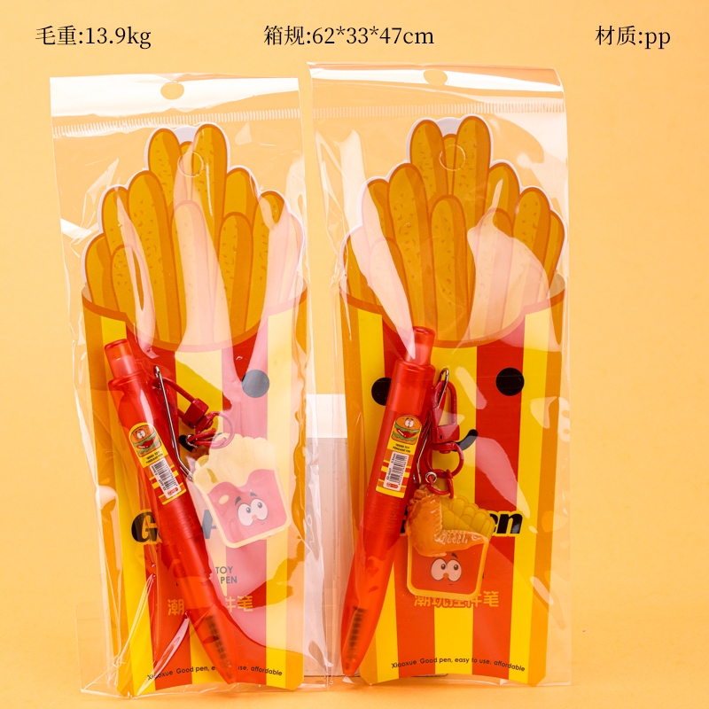 XX-6669 Patatas Fritas Juego Colgante Gel Colgante 2