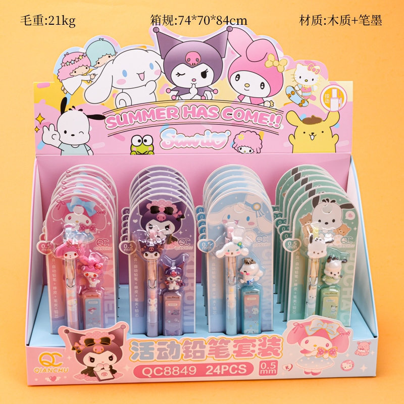 Juego de Lápiz Automático HY8849 (Sanrio Mixto)