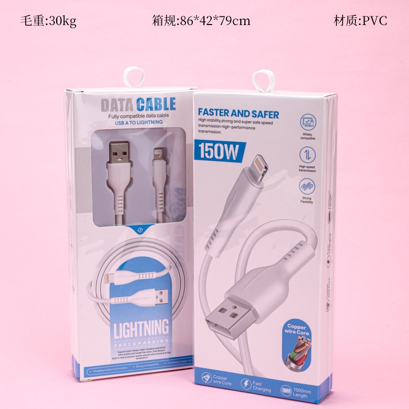 Cable de Datos de Apple Wanjia Youpin Q3 2