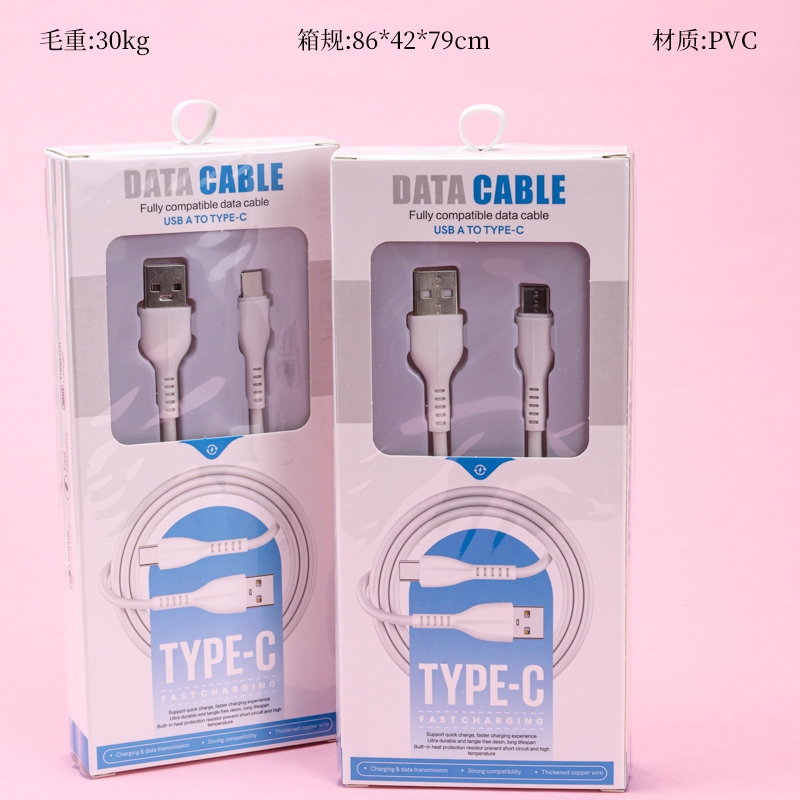 Cable de Datos de Huawei Wanjia Youpin Q3 2