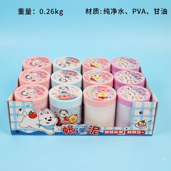 3001 Apple Soda Cleaning Cream Tent Mud 2