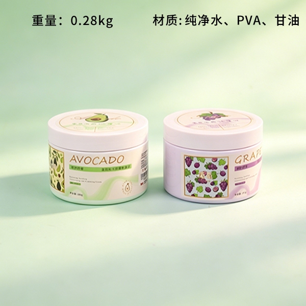 3006 Fruta Extracto Crema Tenta Mud 2