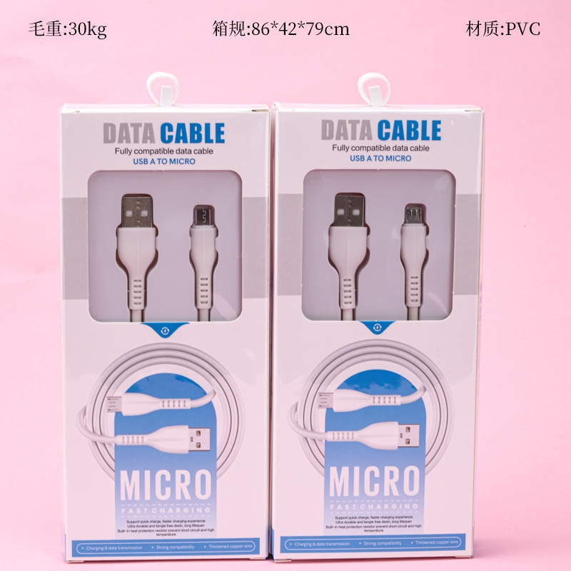 Wanjia Youpin Q3 Cable de Datos Android 2