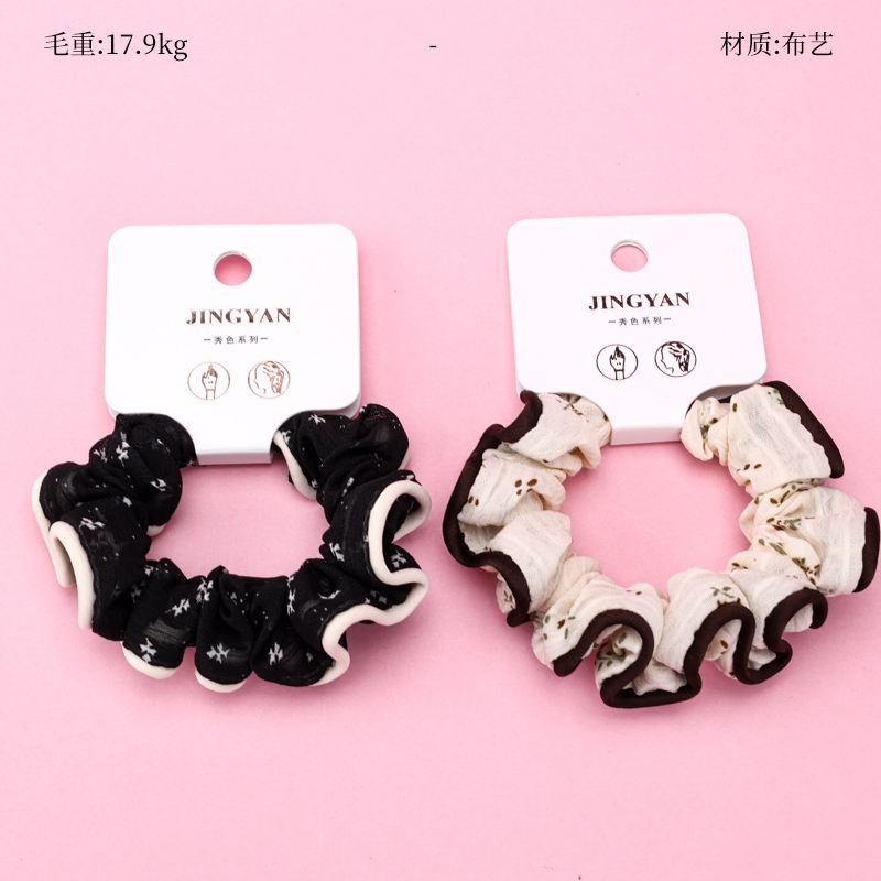 Anillo de Salchicha Floral En Caja 2