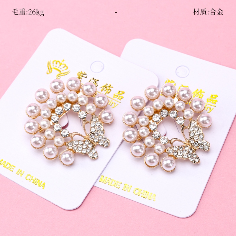 Broche de Mariposa de Cristal de Perlas 2