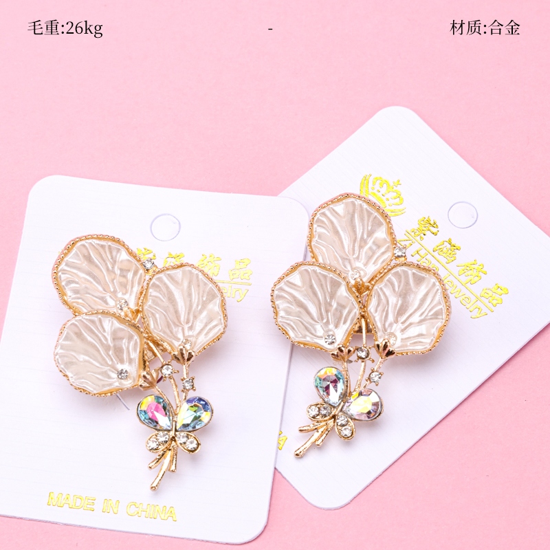 Broche de Mantequilla de Zircon 2